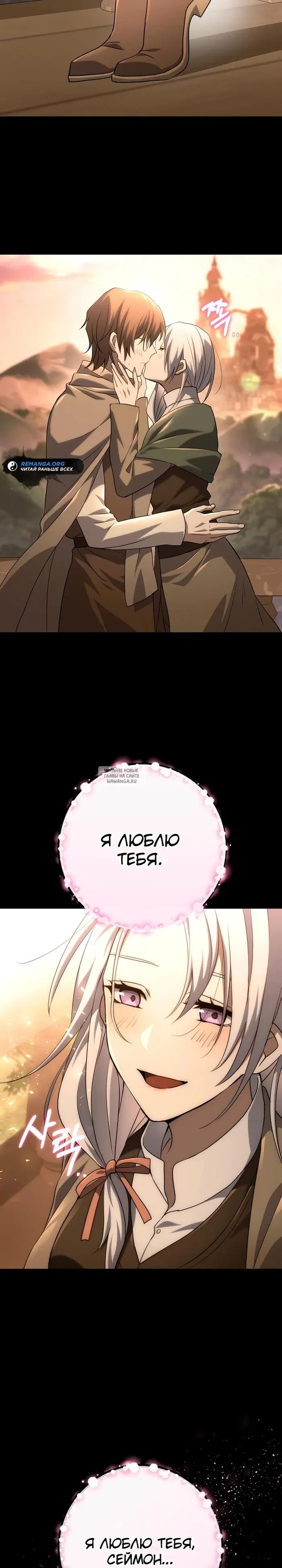 Page 43.000