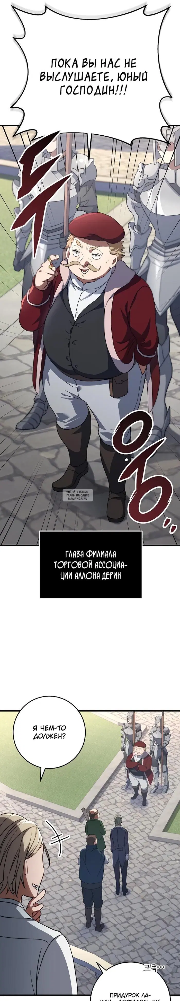 Page 43.000