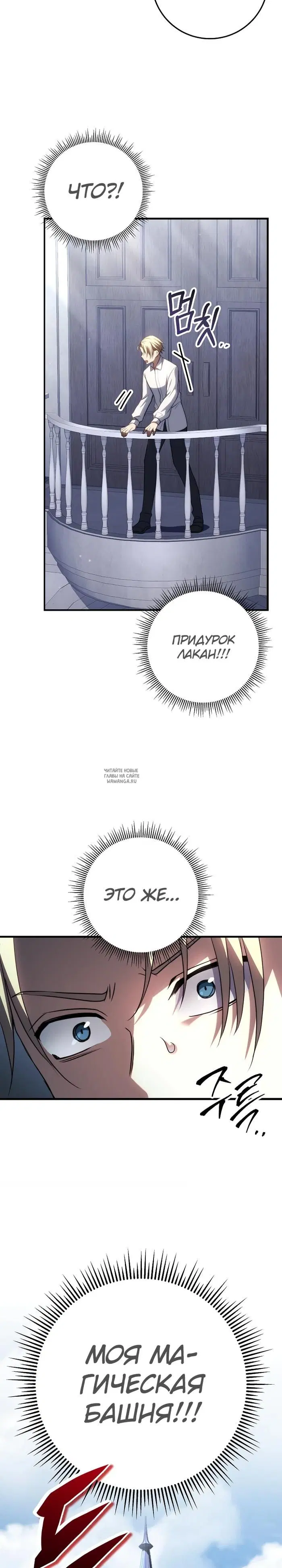 Page 54.000