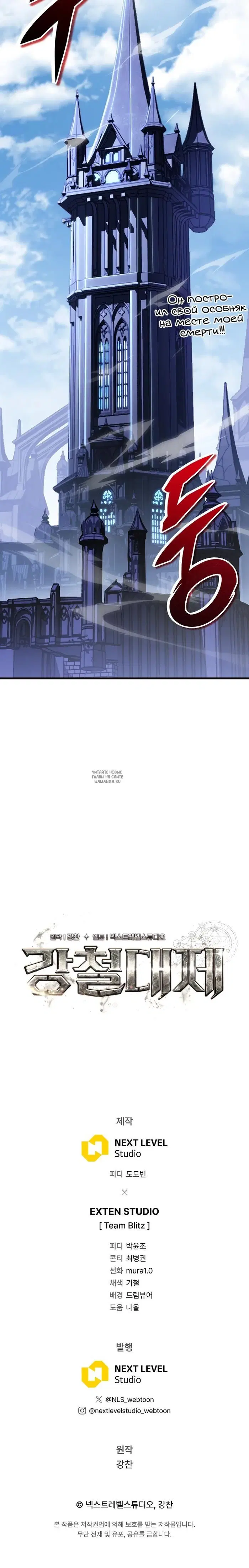 Page 55.000