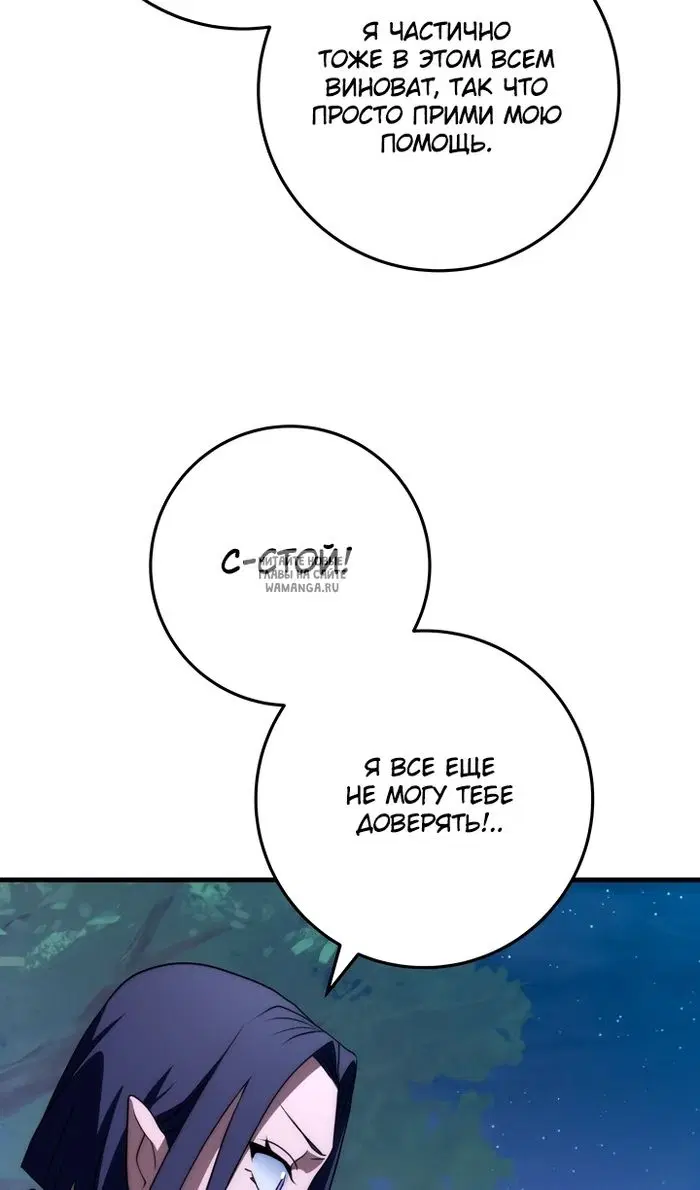 Page 55.000