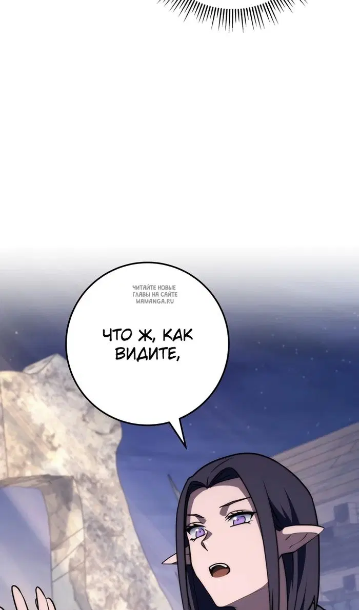 Page 55.000