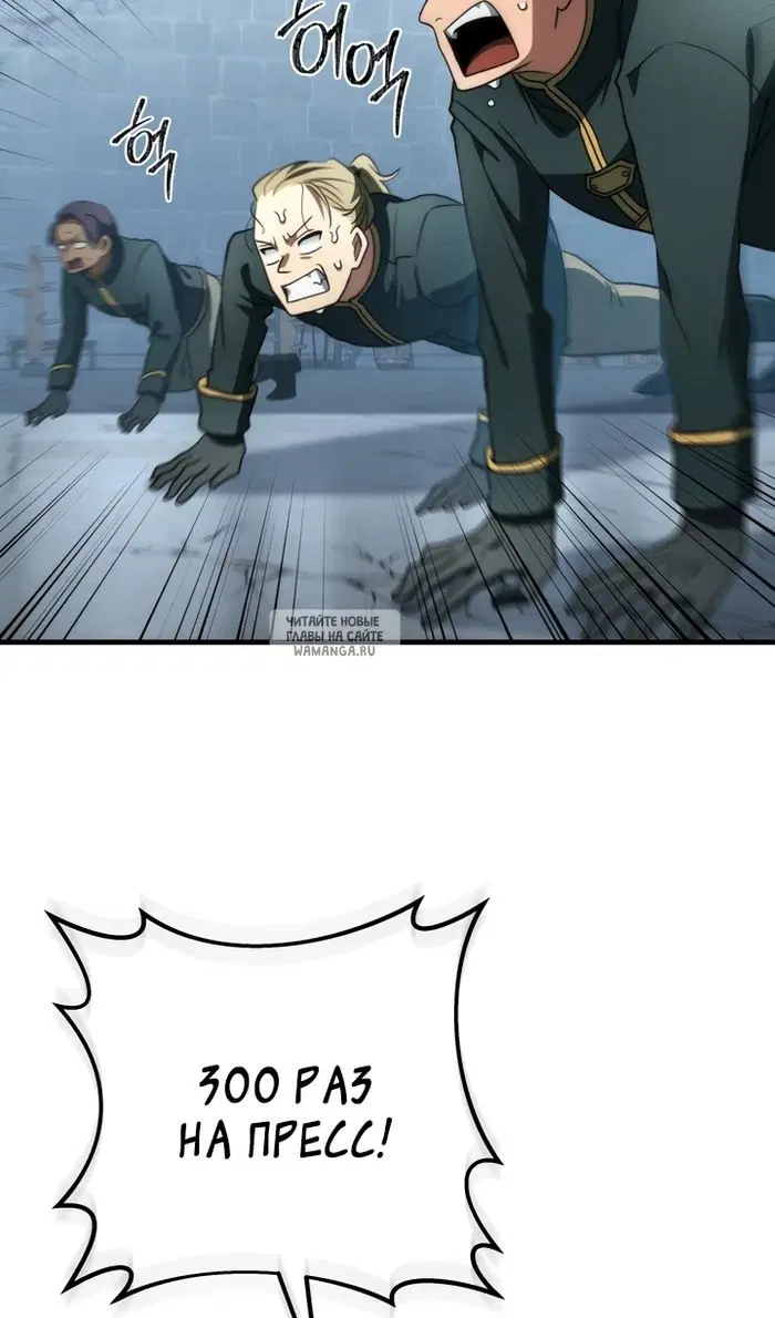 Page 55.000