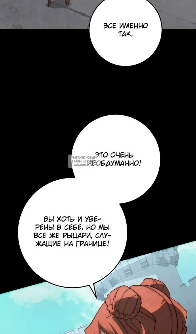 Page 56.000