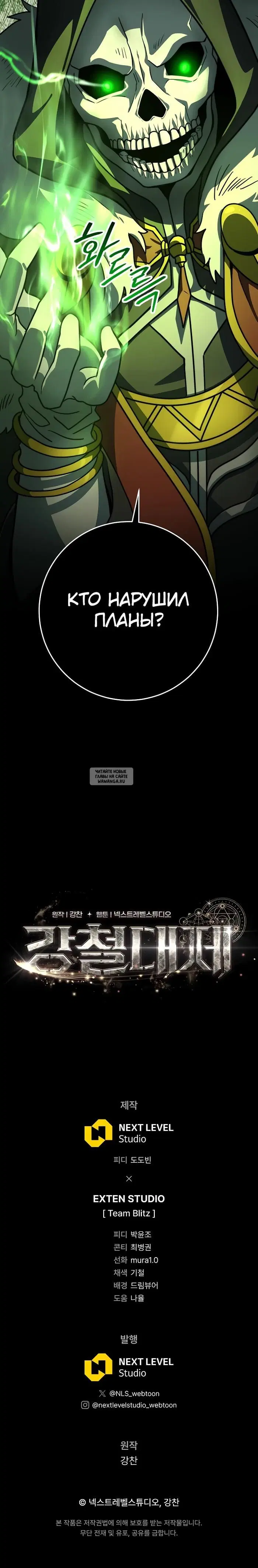 Page 57.000