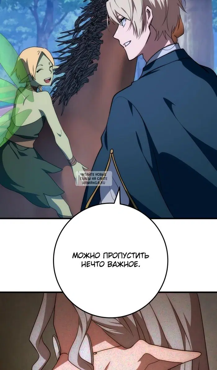 Page 57.000