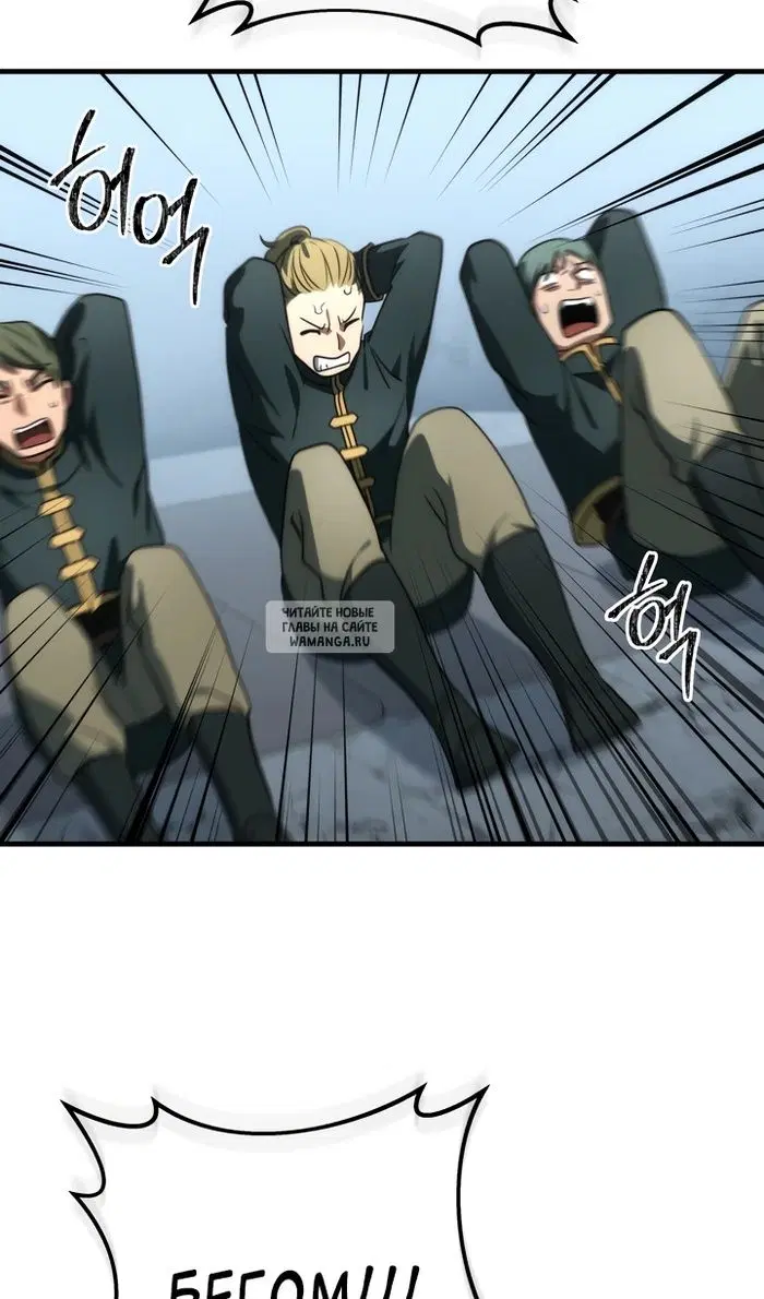 Page 57.000