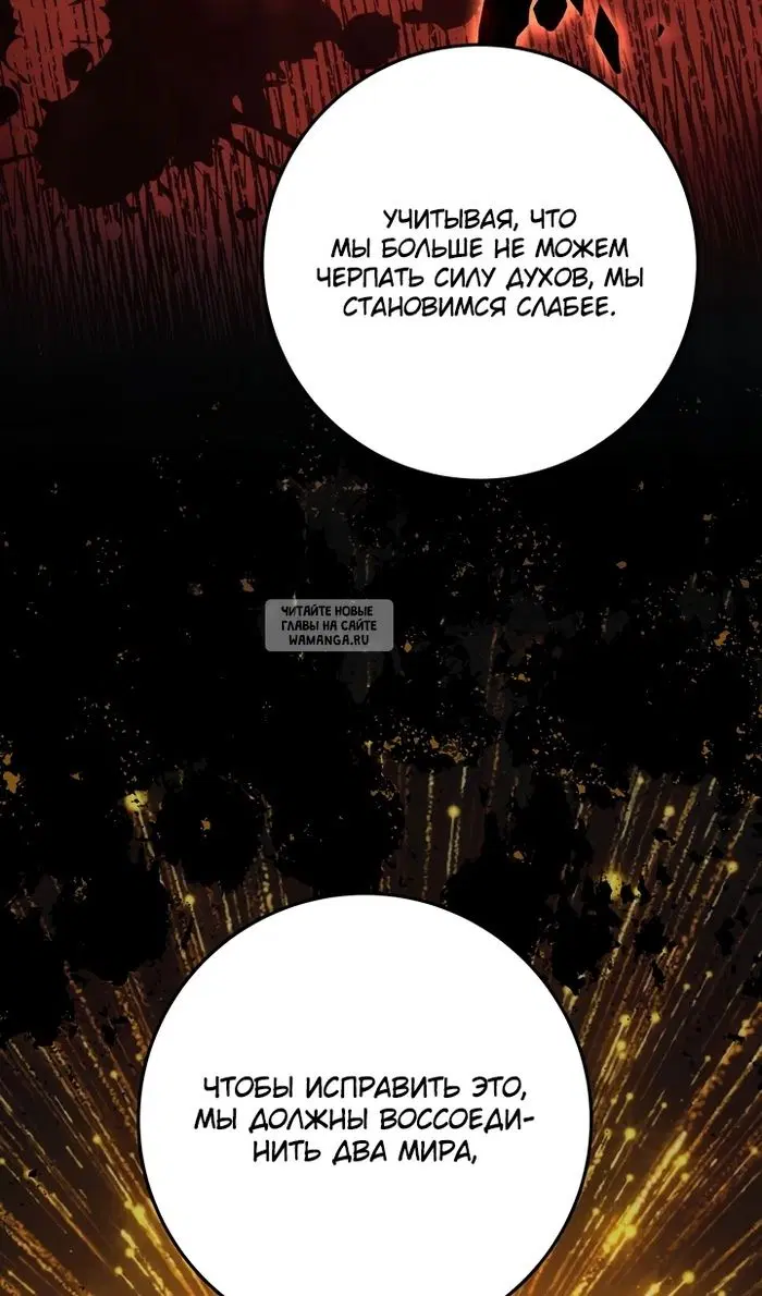 Page 58.000
