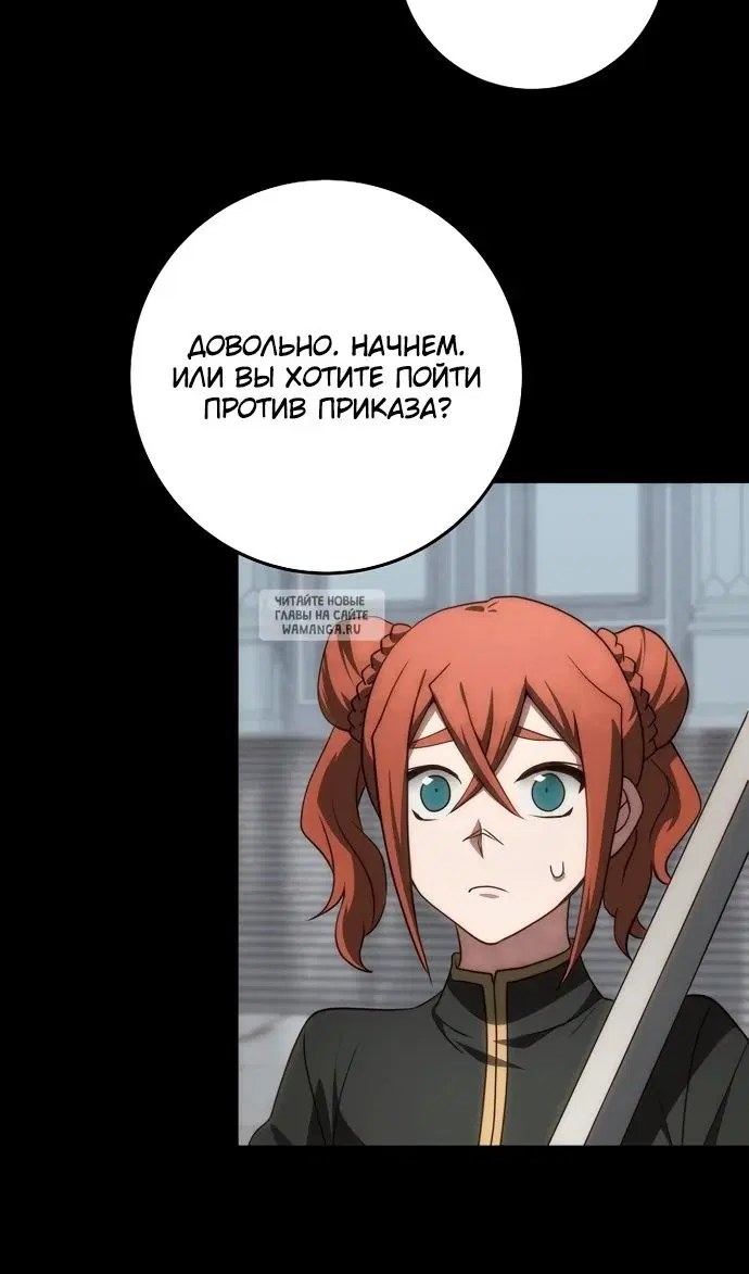 Page 59.000