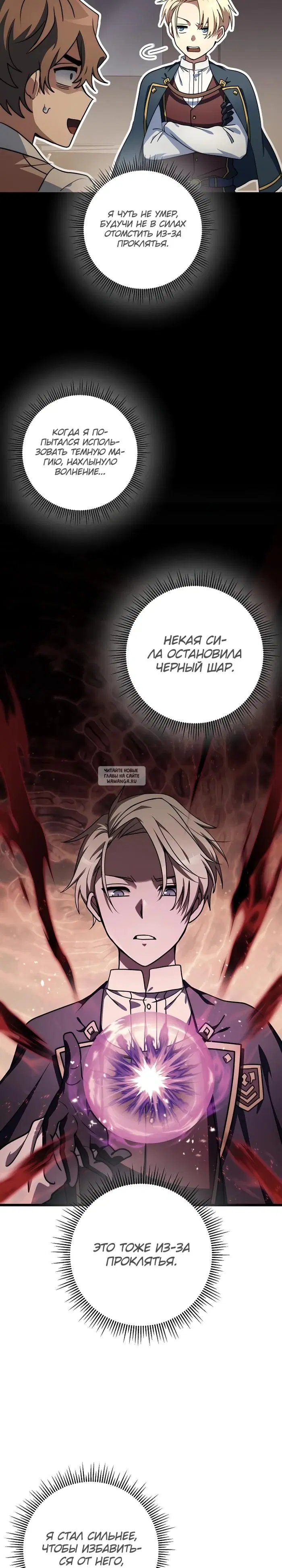 Page 51.000