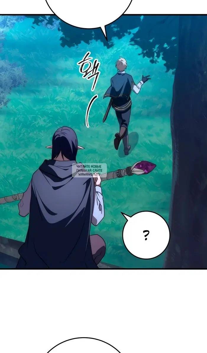 Page 51.000