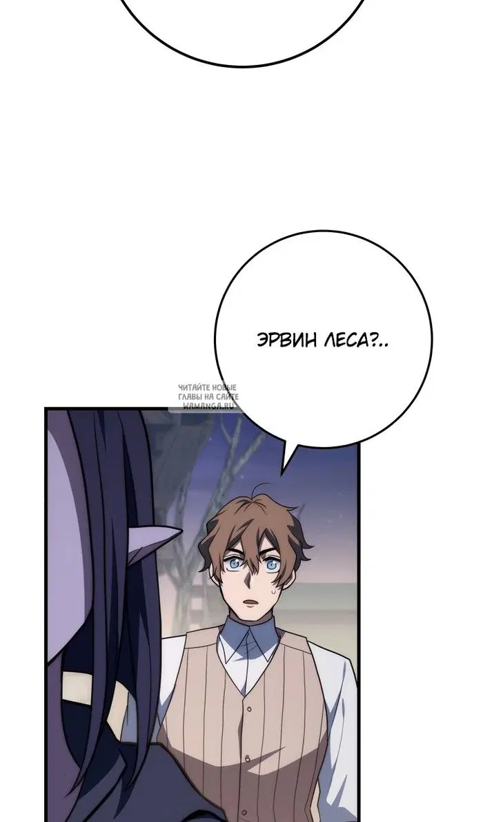 Page 51.000