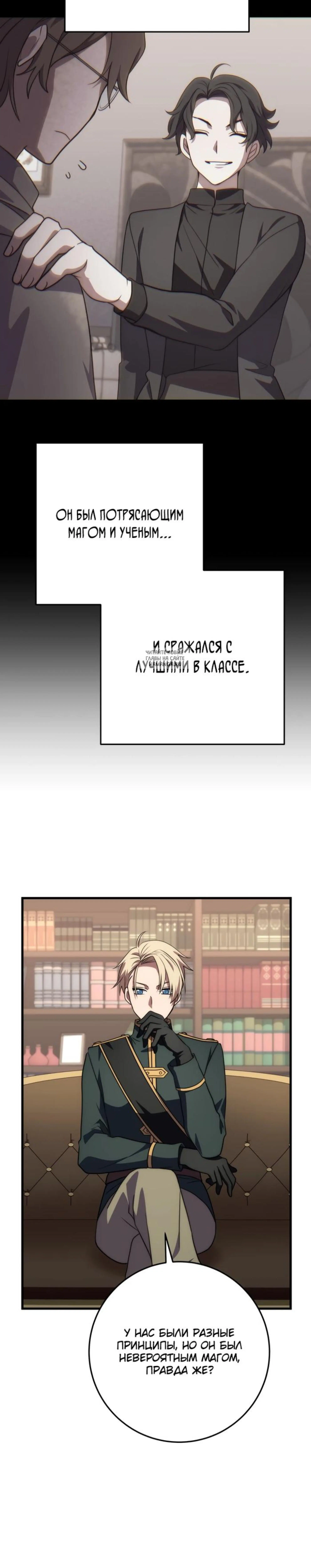 Page 5.001