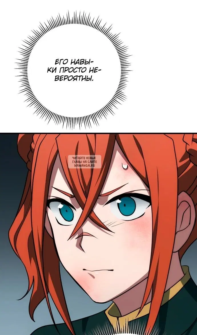 Page 52.000