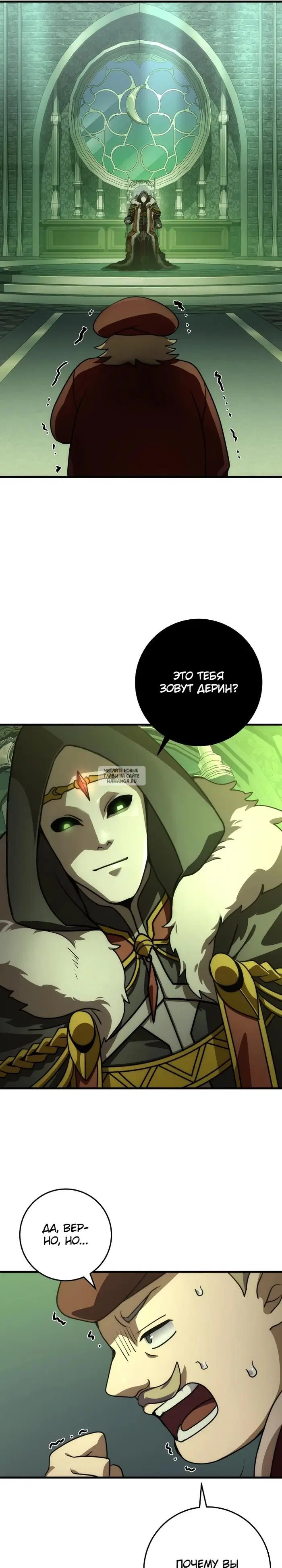 Page 53.000