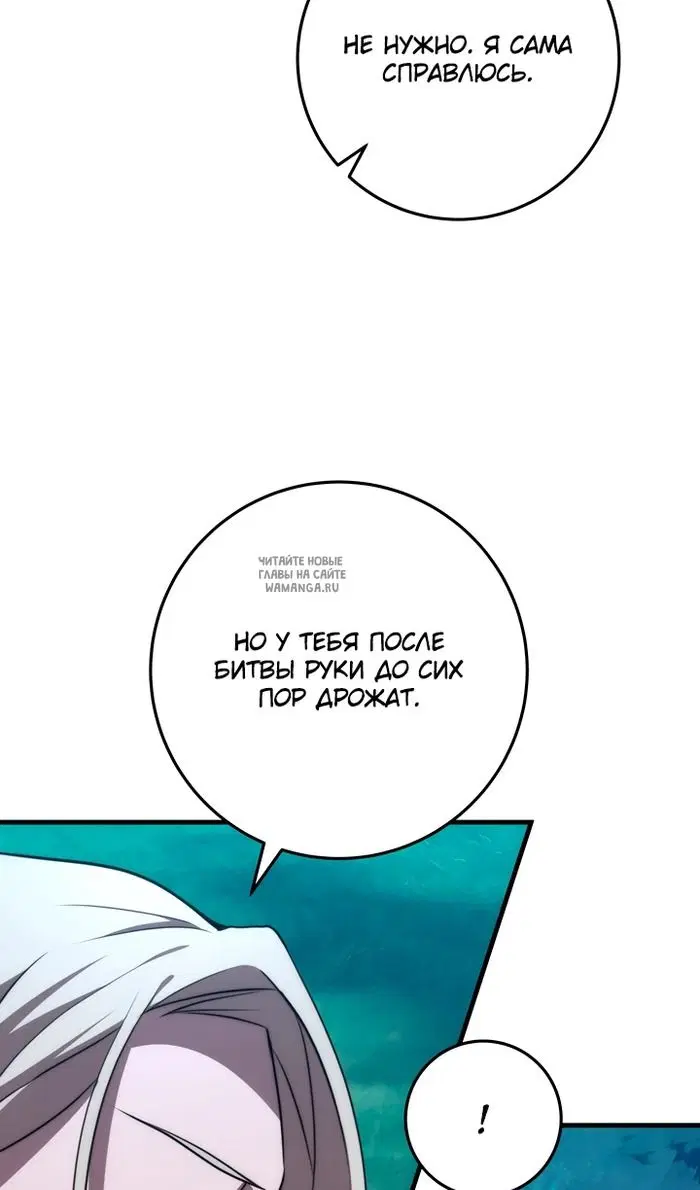 Page 53.000