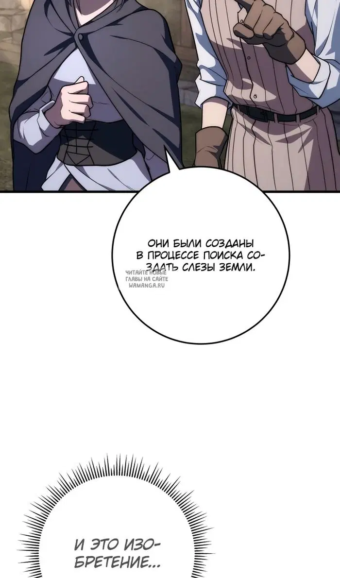 Page 53.000