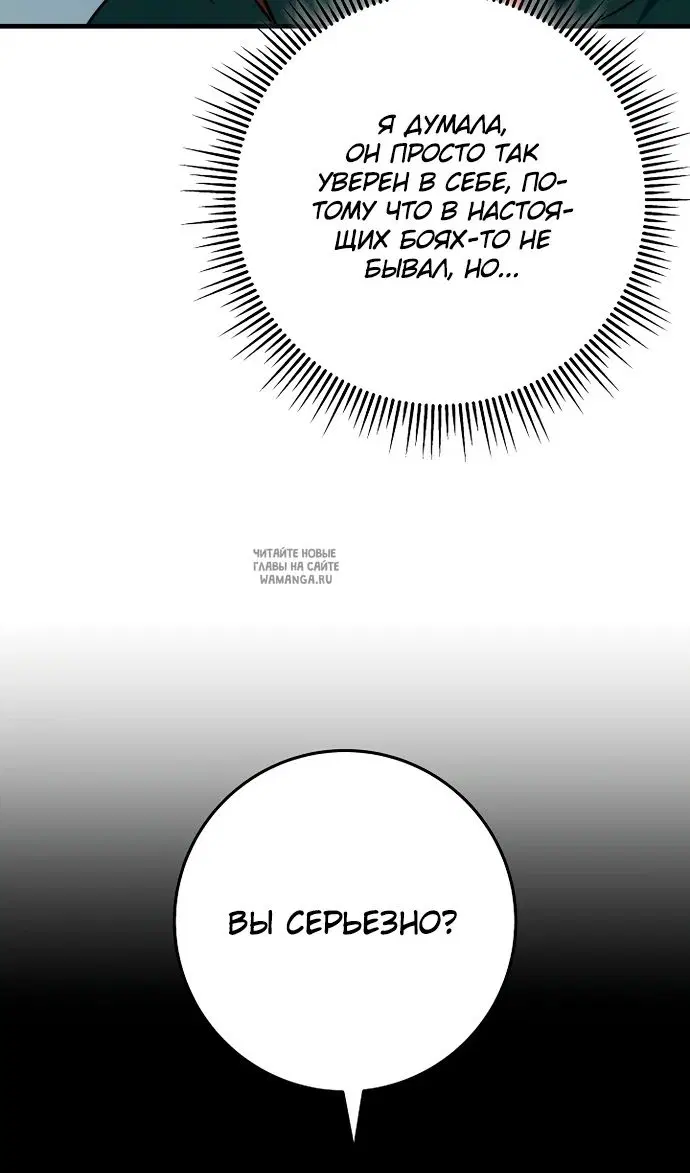Page 53.000