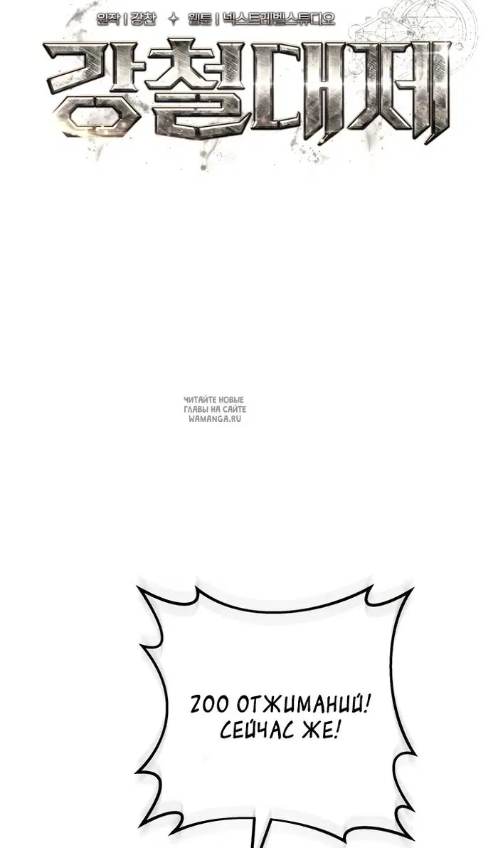 Page 53.000