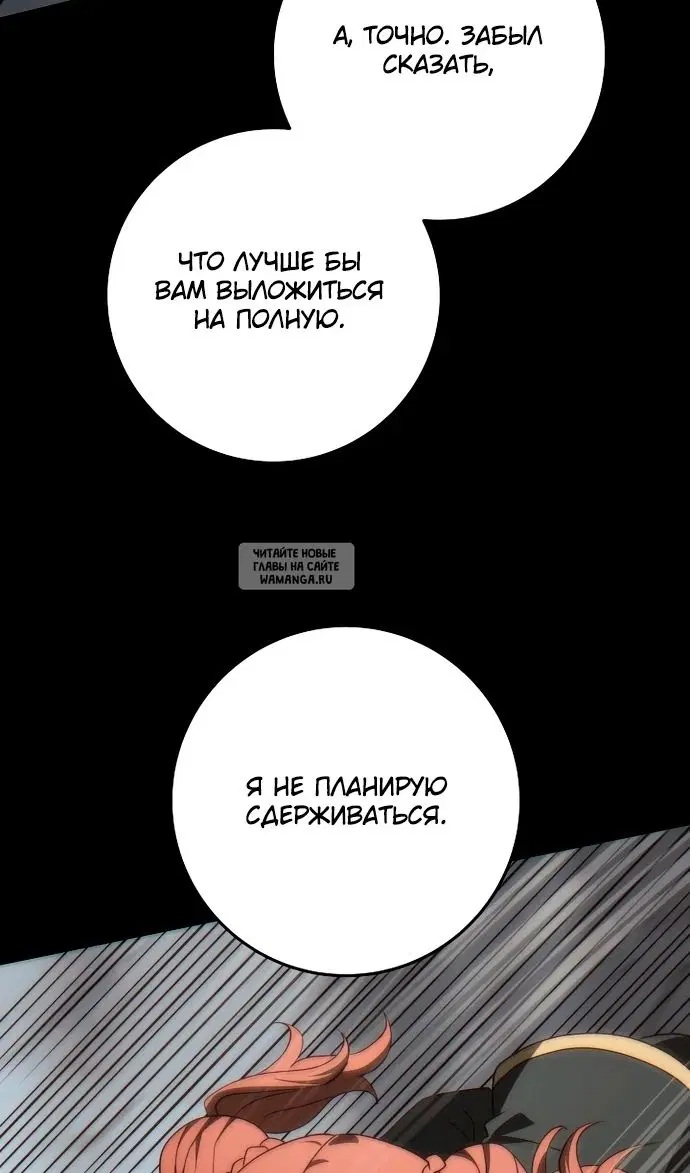 Page 64.000