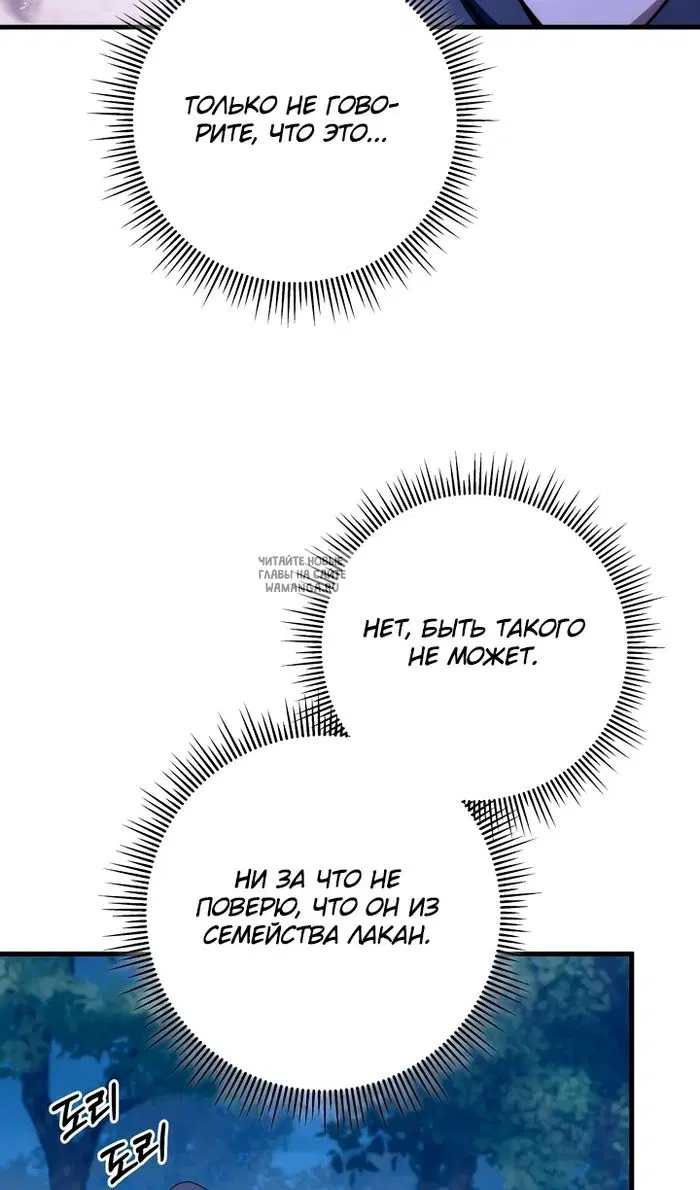 Page 65.000