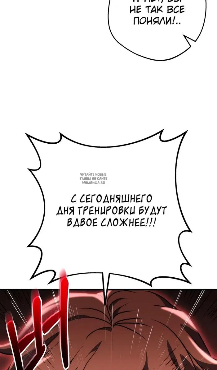 Page 65.000