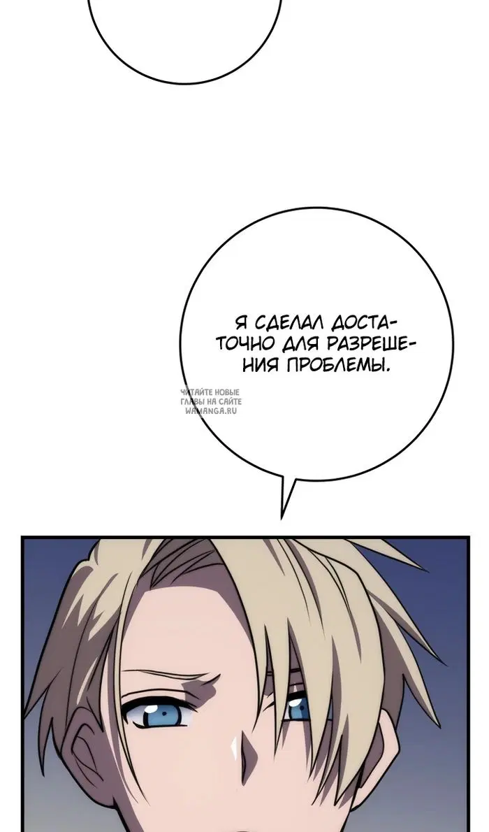 Page 66.000