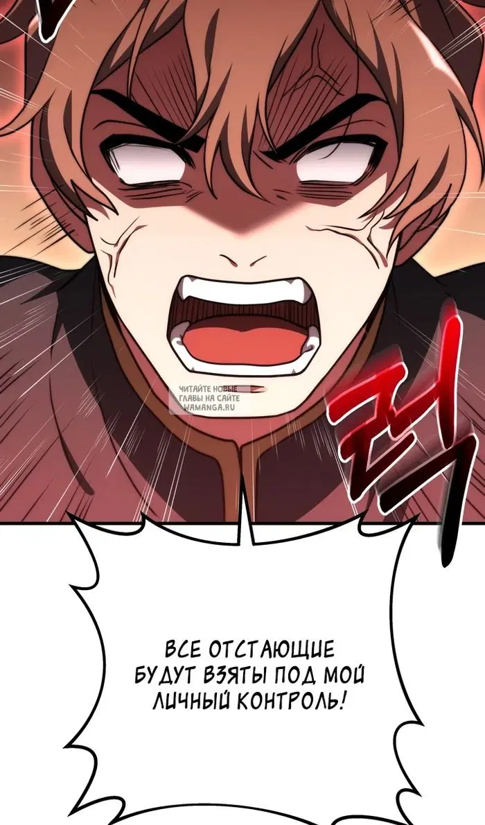 Page 66.000