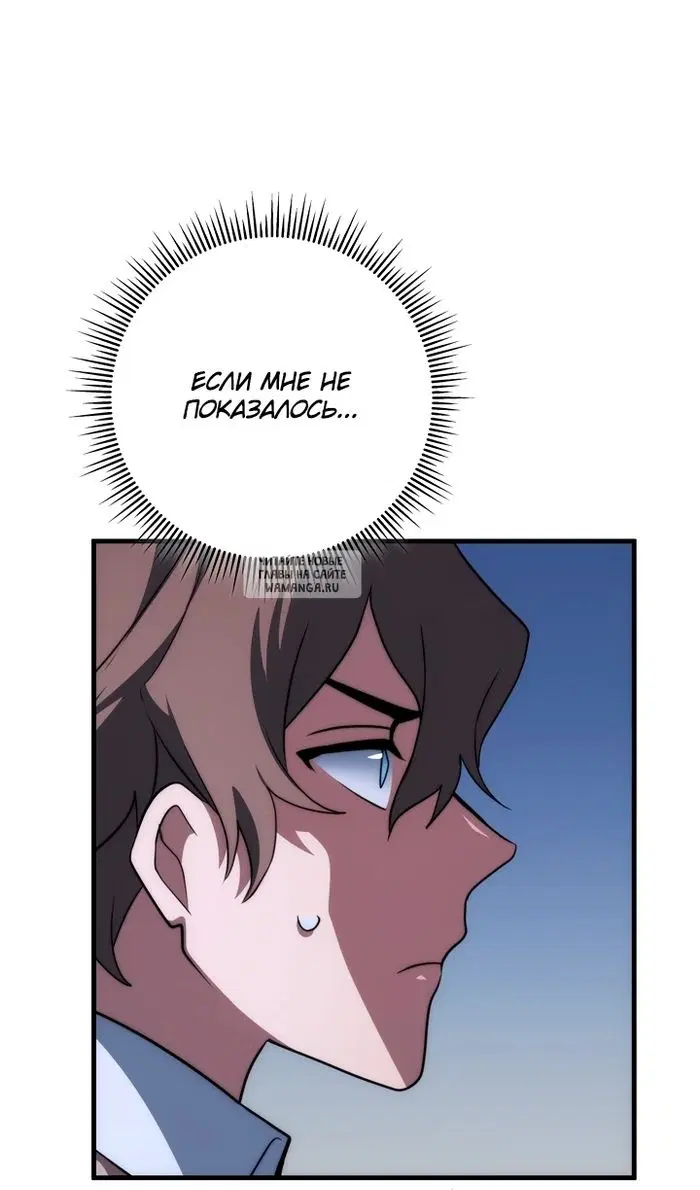 Page 67.000