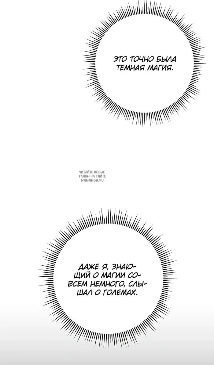 Page 68.000