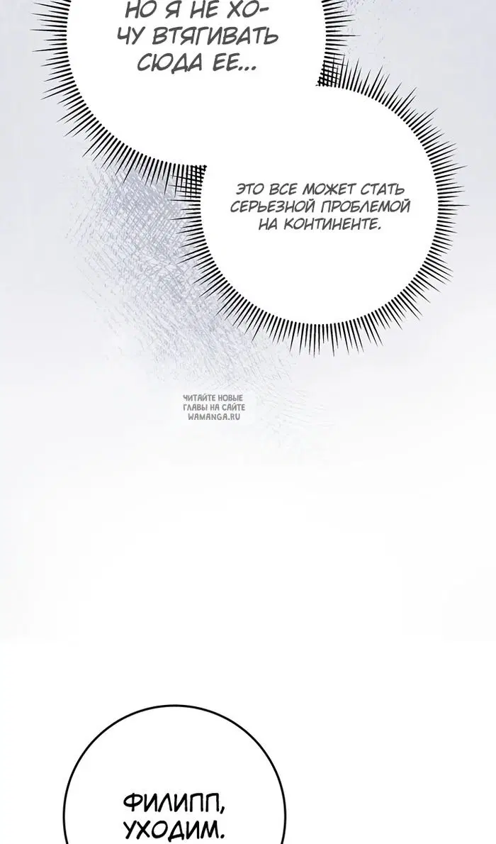 Page 69.000