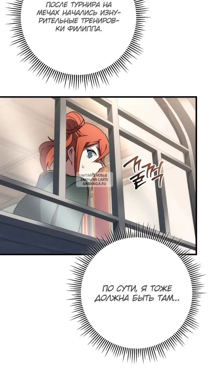 Page 69.000
