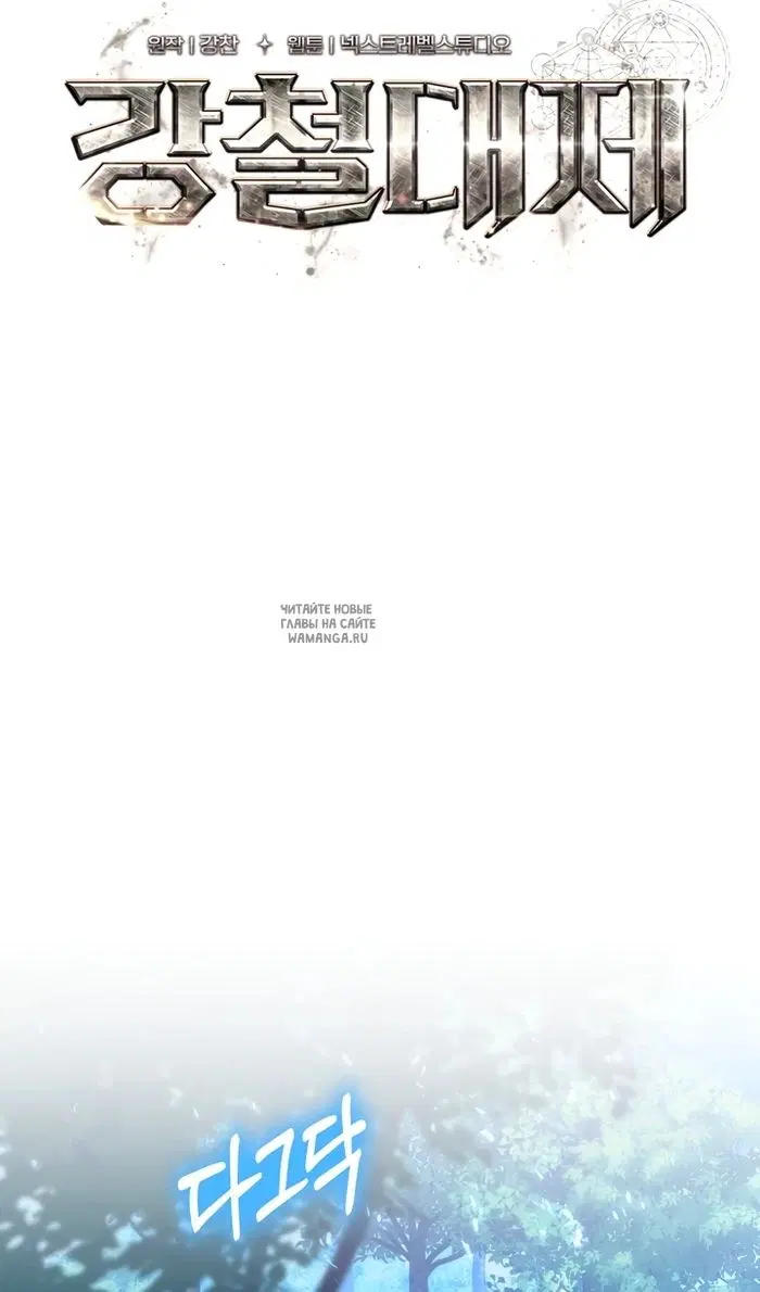 Page 60.000