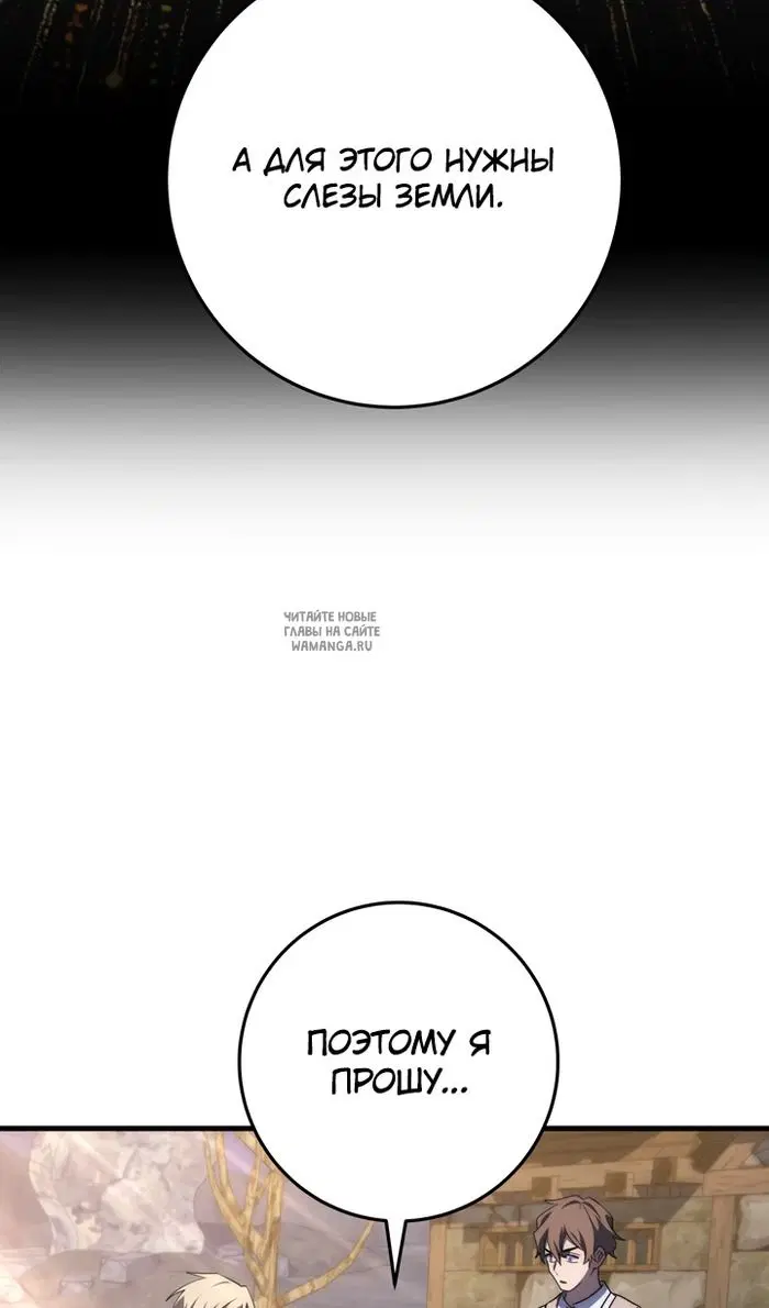 Page 60.000