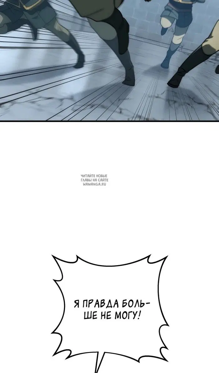 Page 60.000