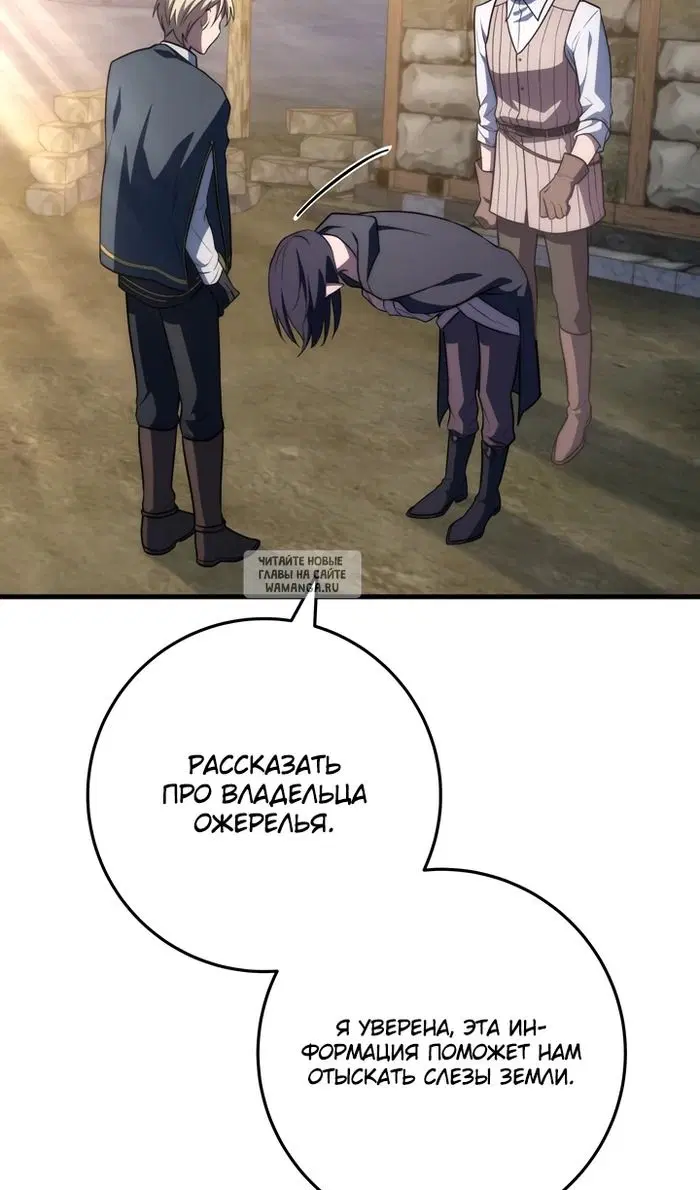 Page 61.000