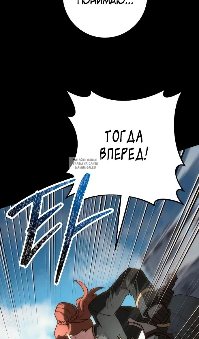 Page 61.000