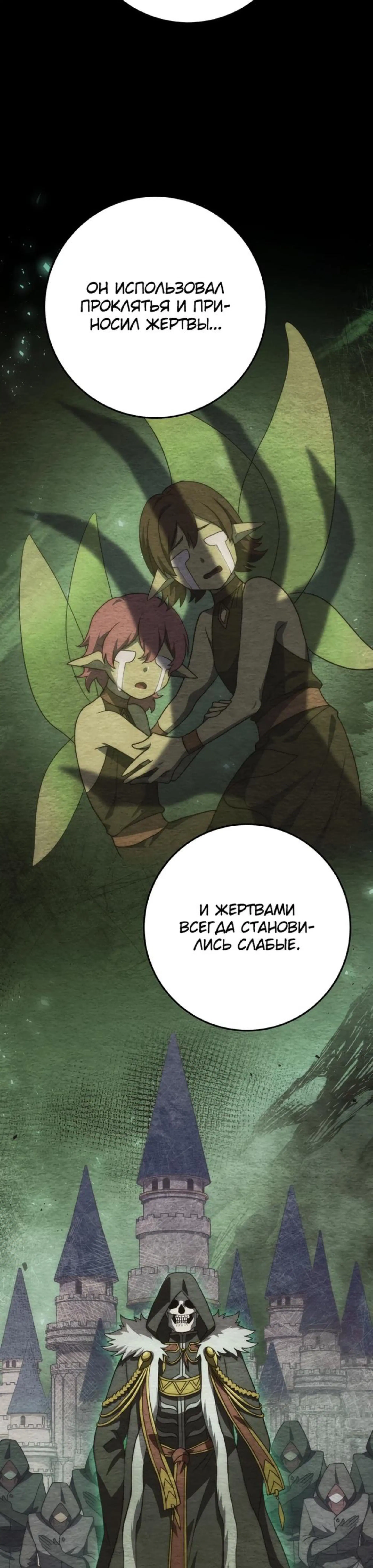 Page 6.002