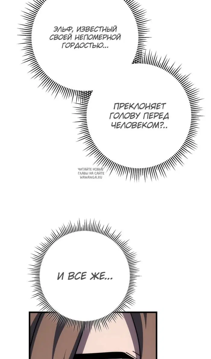Page 63.000