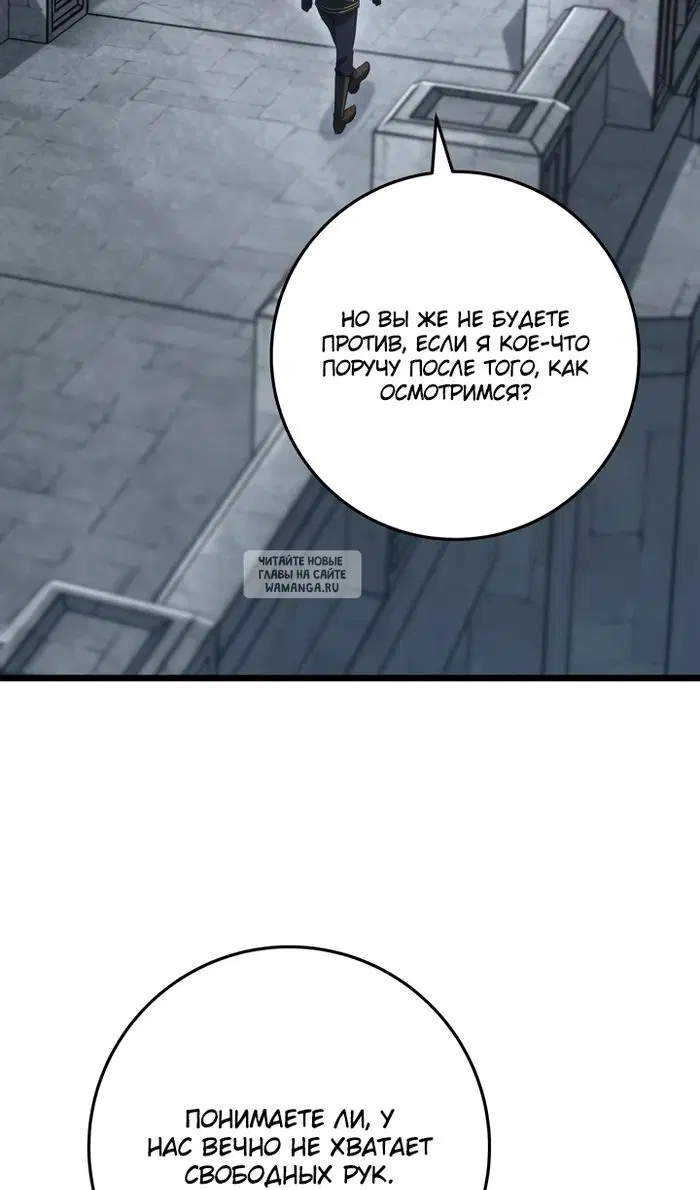 Page 76.000
