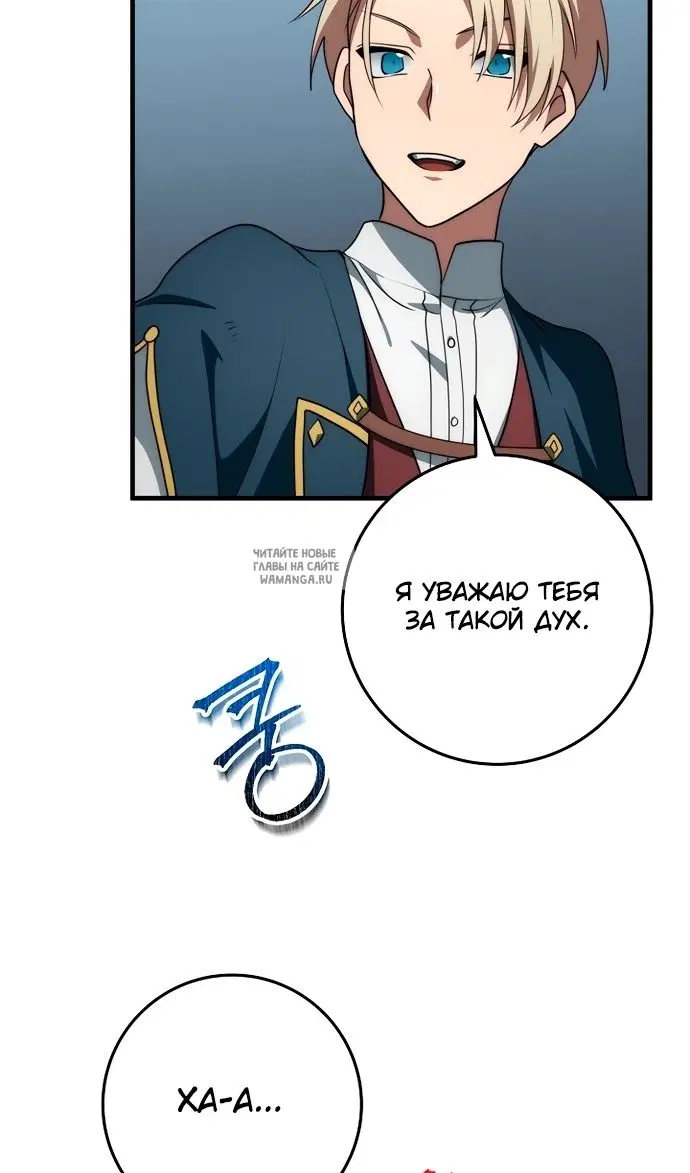 Page 76.000