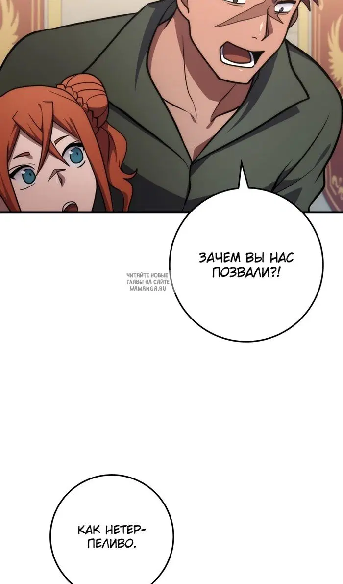 Page 76.000