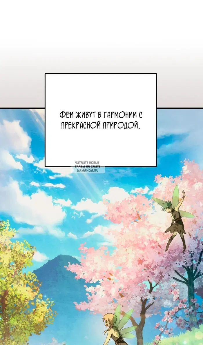 Page 77.000