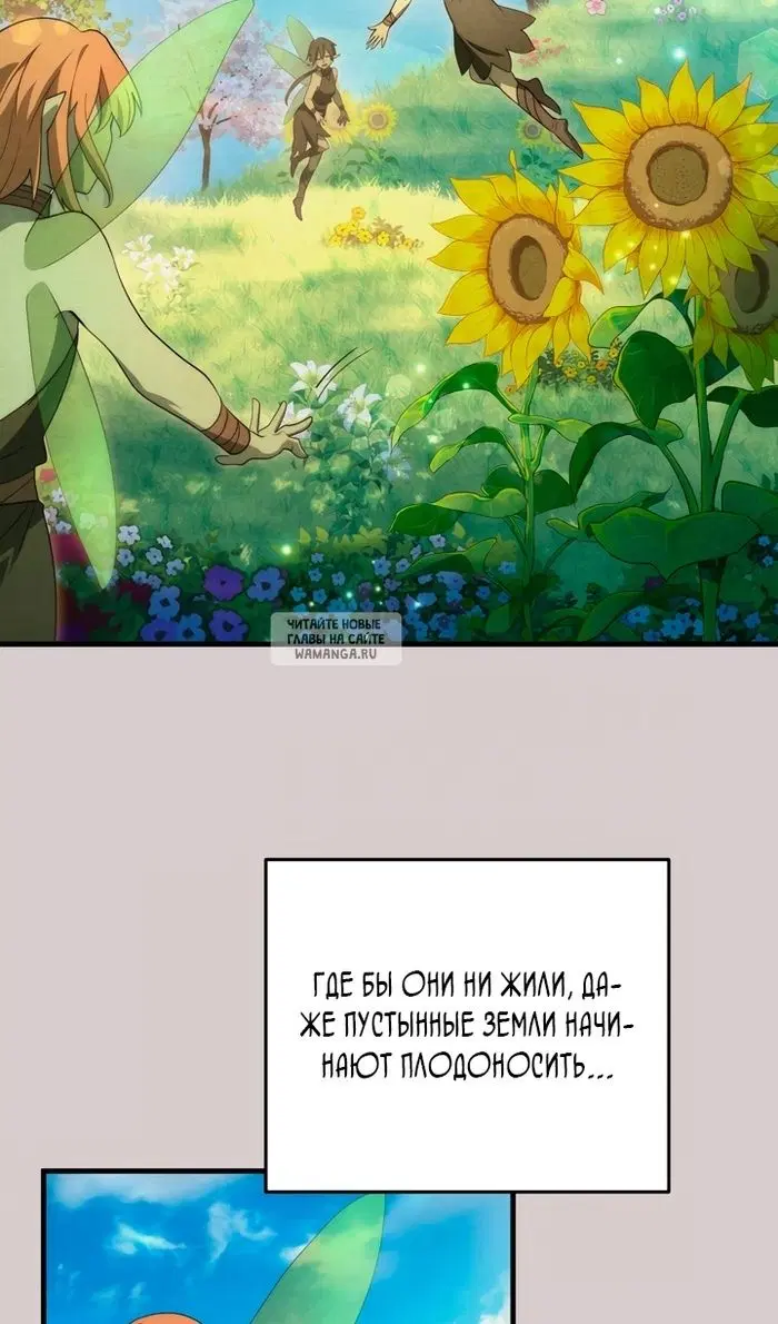 Page 78.000