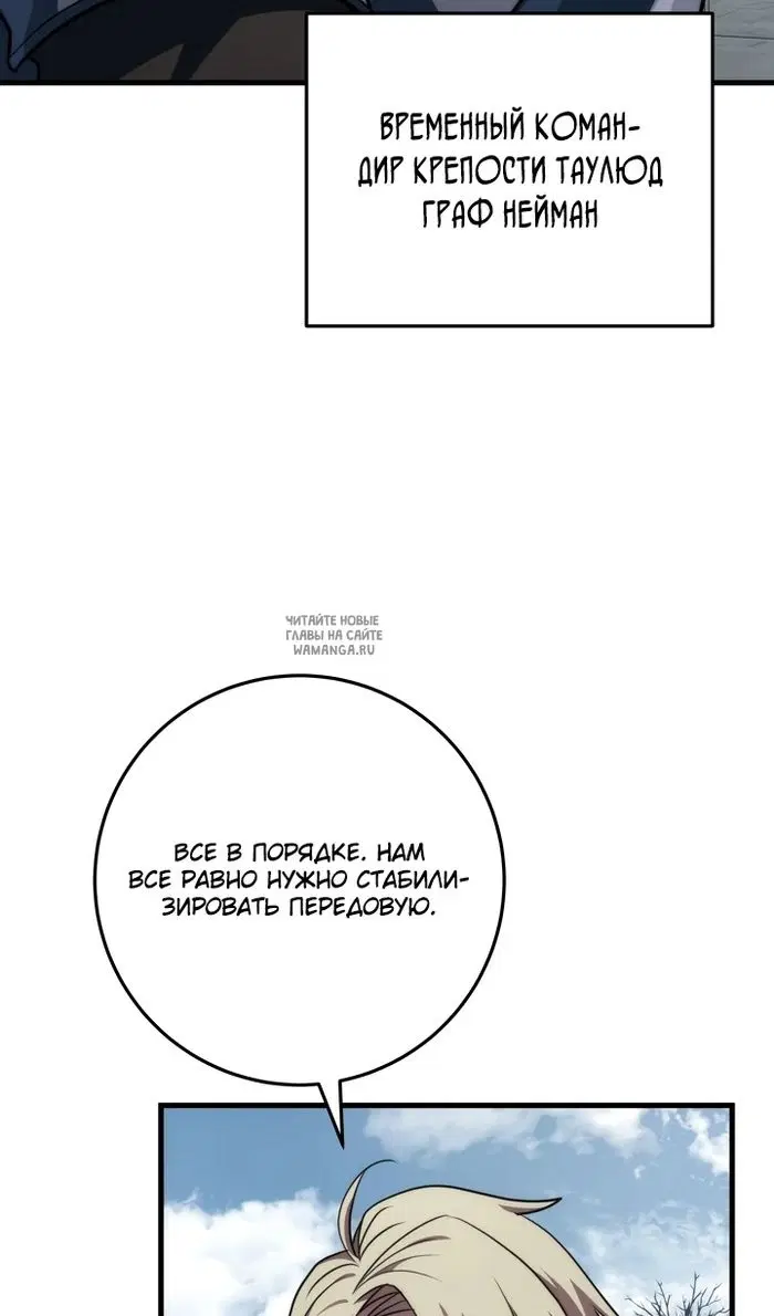 Page 78.000