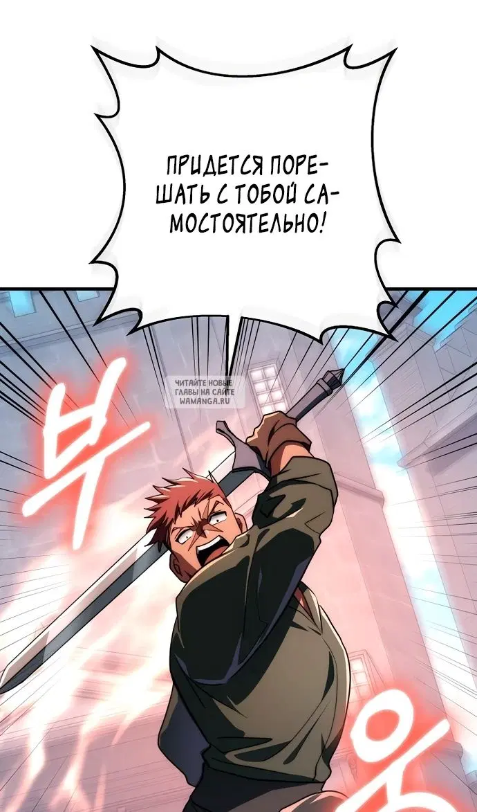 Page 78.000
