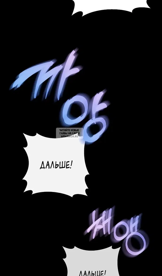 Page 70.000