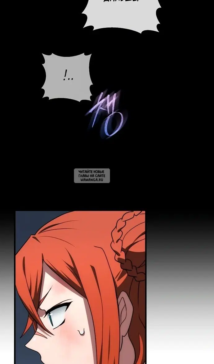 Page 71.000