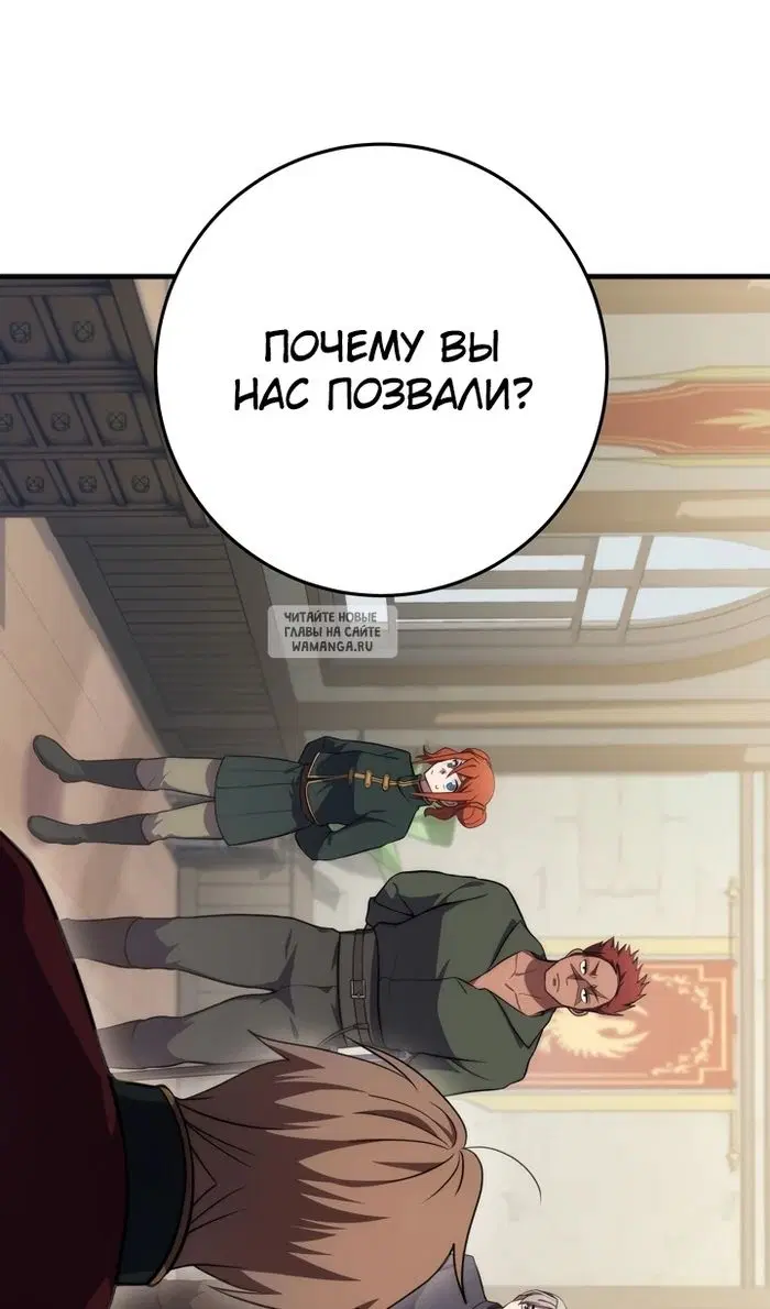 Page 71.000