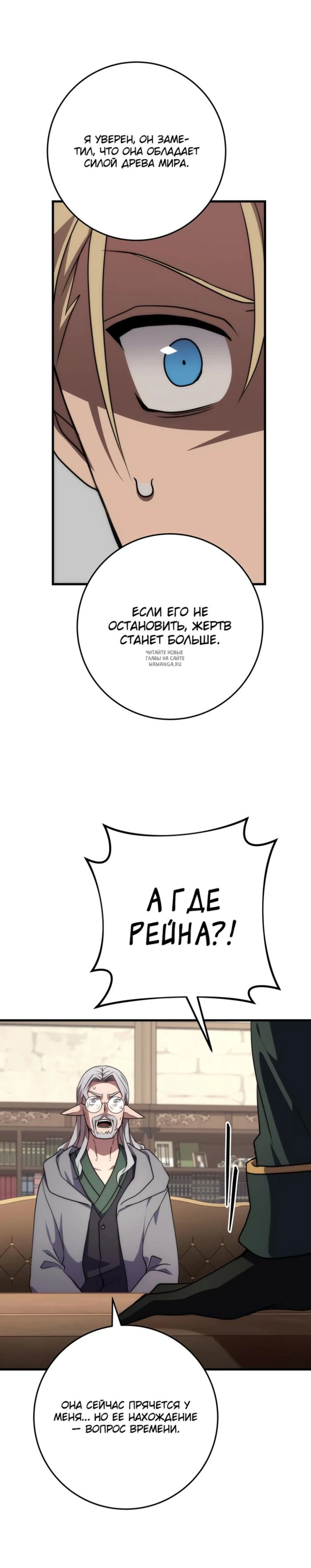 Page 7.001